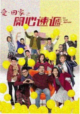 繁花 - 高清电视剧在线观看