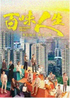 庆余年2 - 高清电视剧在线观看