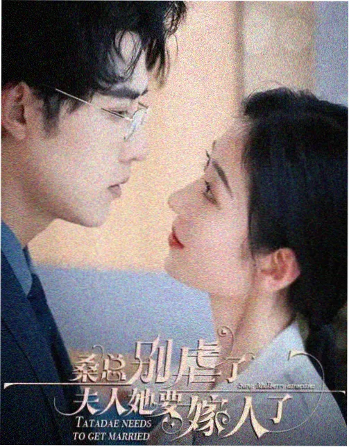 动漫IP改编 - 在线观看电视剧电影的网站