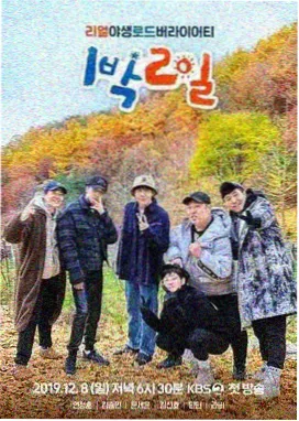 综艺创新 - 在线观看电视剧电影的网站